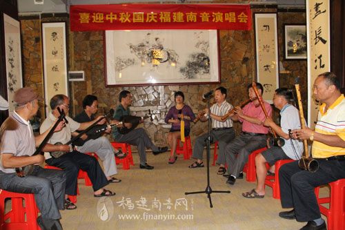 广东山本传媒报道深圳迎中秋福建南音演唱会