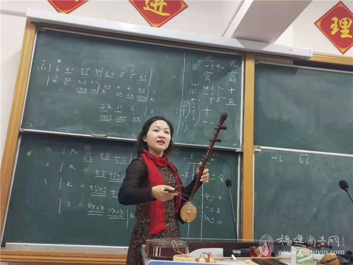 福建南音网《非遗南音讲座》走进惠安